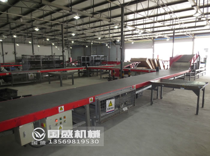 物流專(zhuān)用皮帶機(jī) 物流專(zhuān)用皮帶機(jī)